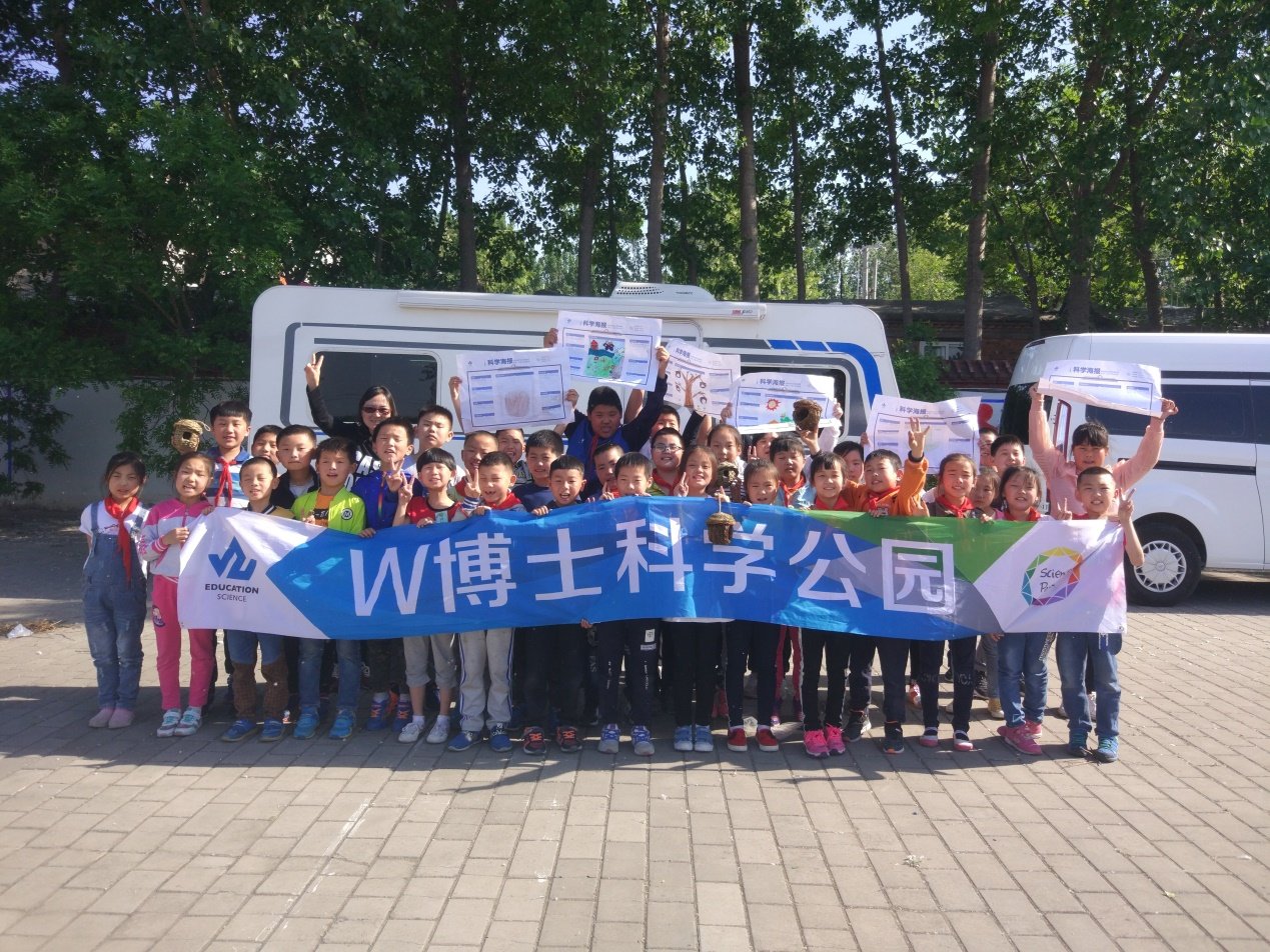 亿搏手机版下载与皇家马德里续约官方合
