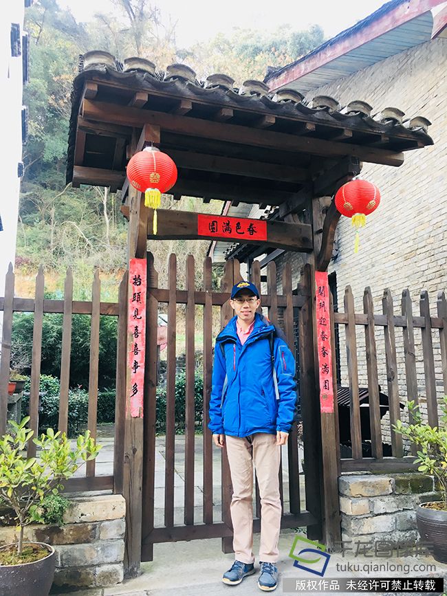 同题参见自参加工作以来